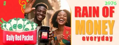 0185 Super Gaming App Captura de Tela 3 - ⭐ apk