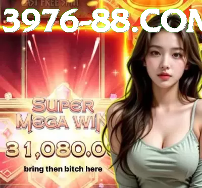 047win Casino Mega v4.7.8 Captura de Tela 3 - 👉 apk