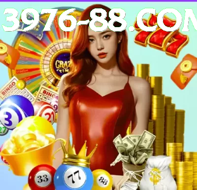 1133win BR Gold Captura de Tela 2 - vip